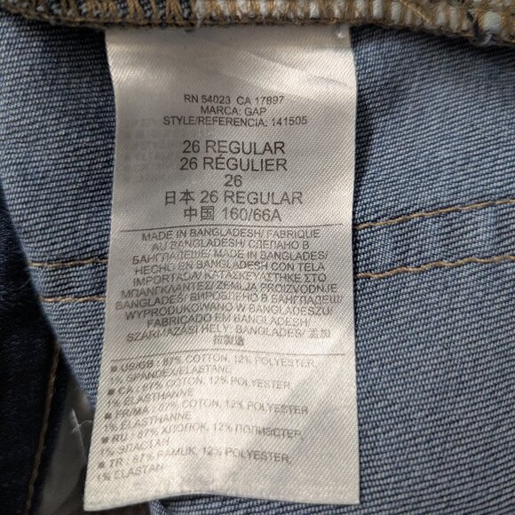 Gap Women's Resolution Slim Straight Jeans Size 26 Regular - Picture 4 of 6